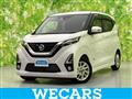 2019 Nissan Nissan Others
