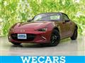 2023 Mazda Roadster