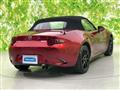2023 Mazda Roadster