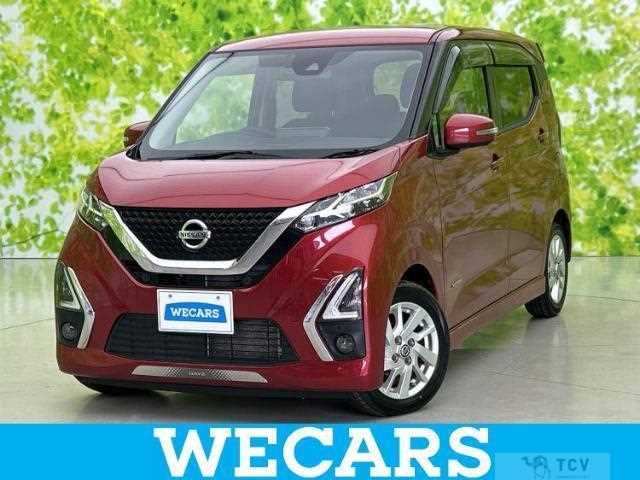 2019 Nissan Nissan Others