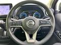 2019 Nissan Nissan Others
