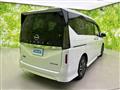 2024 Nissan Serena