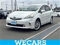 2014 Toyota PRIUS α