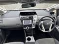 2014 Toyota PRIUS α
