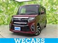 2021 Daihatsu Tanto