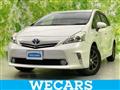 2014 Toyota PRIUS α