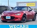 2020 Mazda Roadster