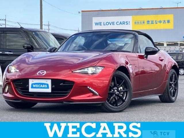 2020 Mazda Roadster