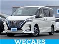 2022 Nissan Serena
