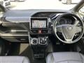 2015 Toyota Voxy