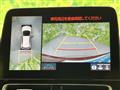2023 Toyota AQUA