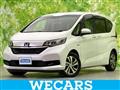 2021 Honda Freed