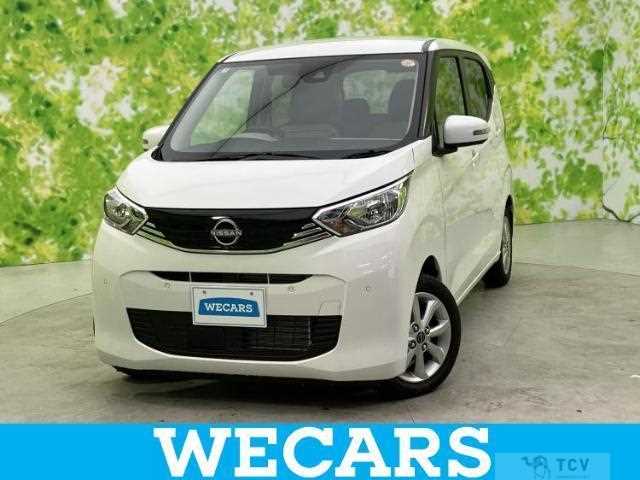 2025 Nissan Nissan Others