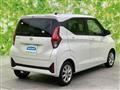 2025 Nissan Nissan Others