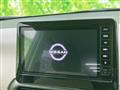 2025 Nissan Nissan Others