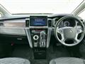 2023 Mitsubishi Delica D5