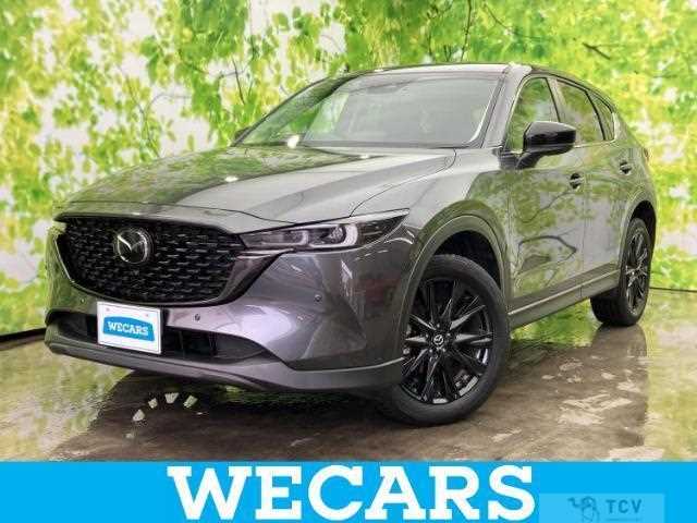 2023 Mazda CX-5