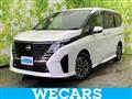 2023 Nissan Serena
