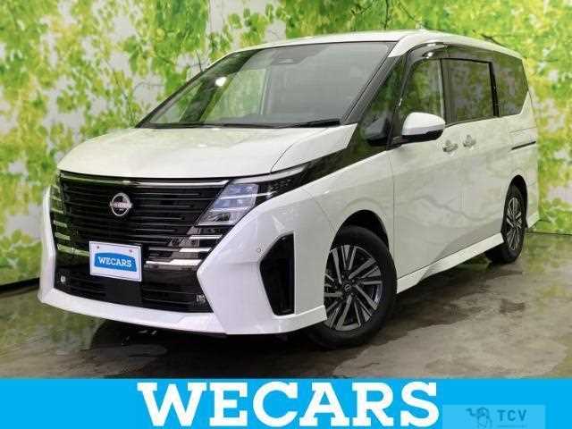 2023 Nissan Serena