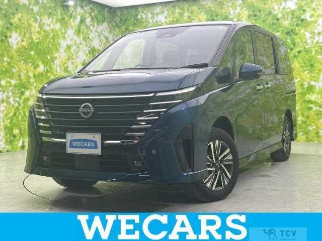 2024 Nissan Serena