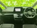 2024 Nissan Serena