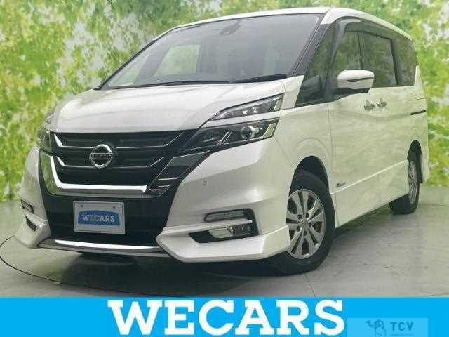 2017 Nissan Serena