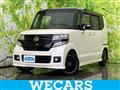 2015 Honda N BOX