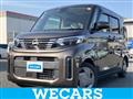 2023 Nissan ROOX