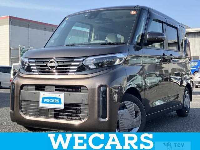2023 Nissan ROOX