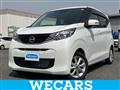 2025 Nissan Nissan Others