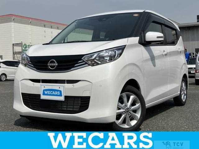 2025 Nissan Nissan Others