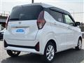2025 Nissan Nissan Others