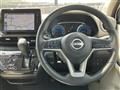 2025 Nissan Nissan Others
