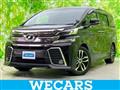 2017 Toyota Vellfire