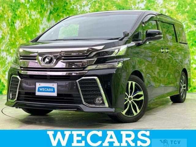 2017 Toyota Vellfire
