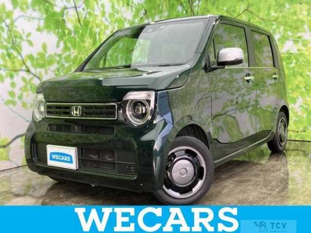2023 Honda Honda Others