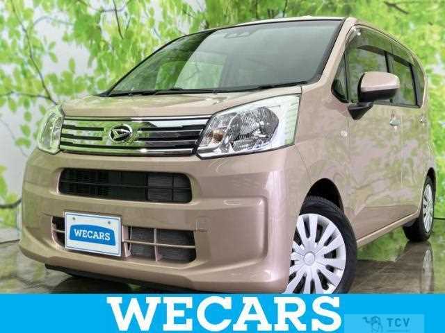 2018 Daihatsu Move