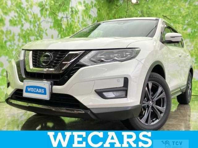 2021 Nissan X-Trail
