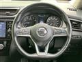 2021 Nissan X-Trail