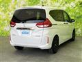 2023 Honda Freed