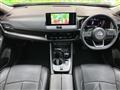 2022 Nissan X-Trail