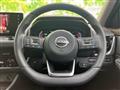 2022 Nissan X-Trail
