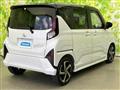 2025 Daihatsu Move