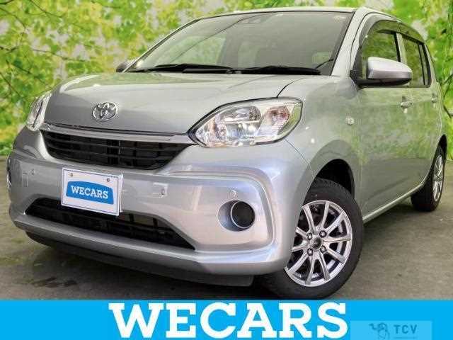2023 Toyota Passo