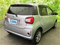2023 Toyota Passo