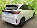 2024 Nissan Note