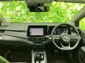 2024 Nissan Note