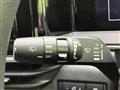 2024 Nissan Note
