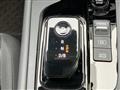 2024 Nissan Note