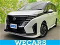 2023 Nissan Serena